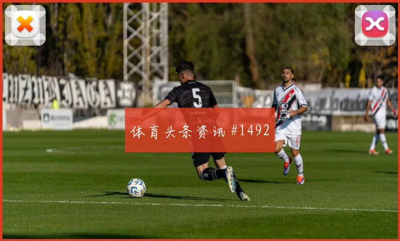 日本vs荷兰2026世界杯总进球分析